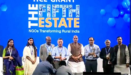 HCL Grant 2018 for Education